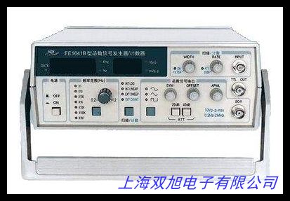 2017款JDS6600系列 DDS信号源 双通道任意波函数发生器频率计数