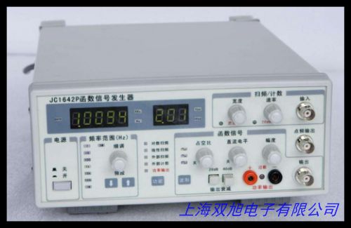 泰克AFG1022任意波形函数发生器冲击电流发生器脉冲信号发生器