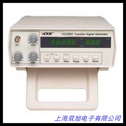 MFG-1020 DDS函数信号发生器 深圳麦威生产MFG-1000系列