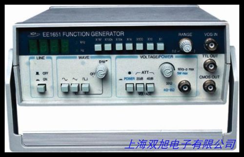 深圳VC2002函数信号发生器0.2Hz~2MHz 多功能台式信号发生器