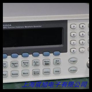 新版DDS信号发生器 1~65535HZ数字函数信号发生器 正弦