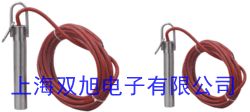 ST-20P 堵煤开关 ST-20P 煤流开关 倾斜开关