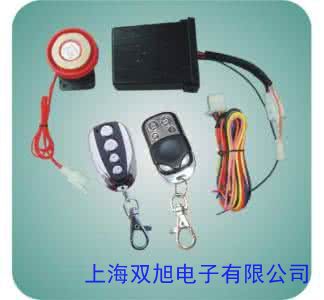 溜槽堵塞检测器KBW220堵煤开关 堵料开关KBX-220S堵塞检测器