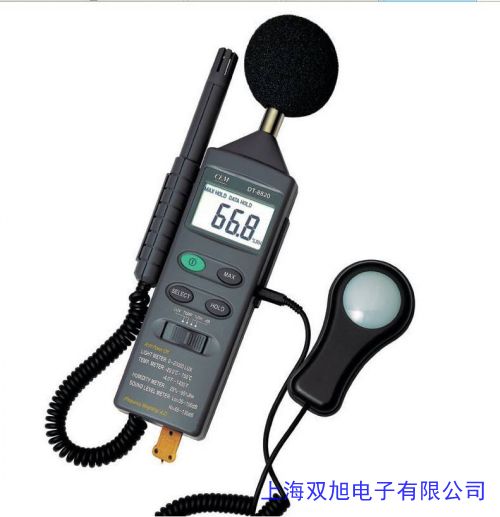 多功能水质分析仪 COD/氨氮/总磷/总氮四合一检测仪
