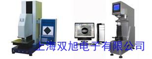 多功能数显洛氏里氏硬度计LEEB110 便携式硬度计