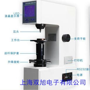 TH140新型多功能数显里氏便携式硬度计