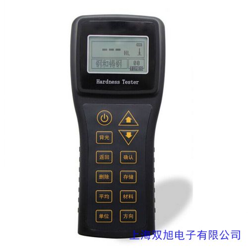 多功能数显洛氏硬度计 HRS-150D