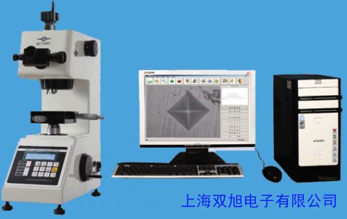 瑞士硬度计EQUOTIP3 多功能里氏硬度计 瑞士品质