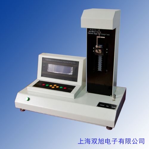 电子织物强力试验机纺织强度试验机