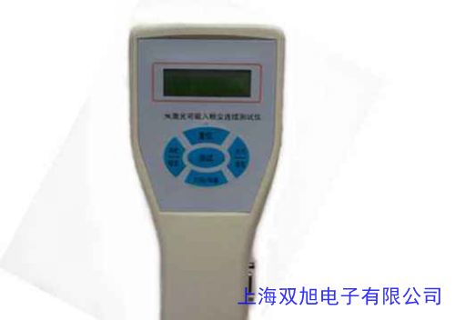 FCS-10ͽ۳仯 ۳