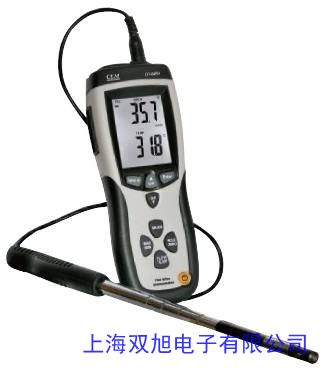 ...风速计赛车气象仪 总代理