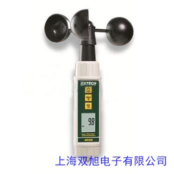 ...500LINK无线气象型风速仪