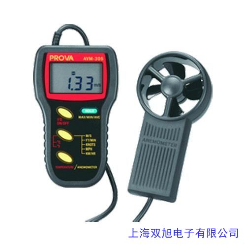 CEM华盛昌DT-619 风速计 风速仪 风温计 风量计 风速测试仪