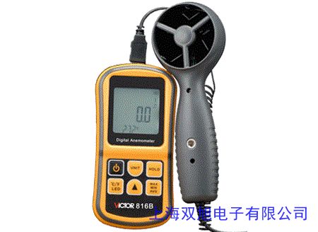 标智BENETECH 多功能风速仪 GM8910 照度仪海拔环境光亮度计风速