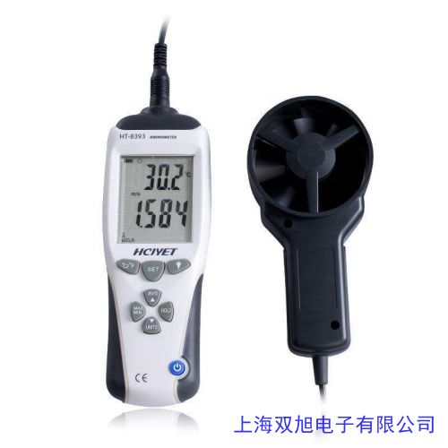 标智 风速仪GM8910数字式风速仪 风速计 手持式风速风温仪 照度仪