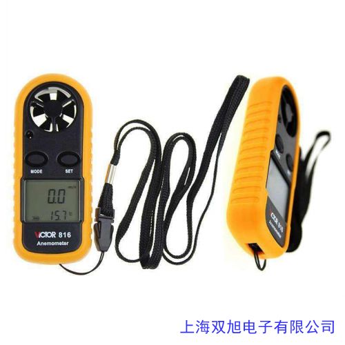 ...气象仪十三合一多功能环境测量仪