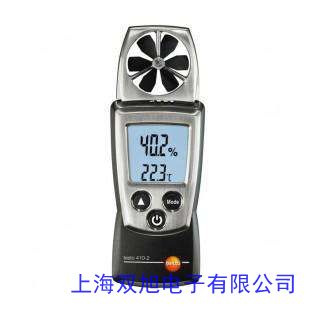 皮托管压力风速计PTH-A501智能型环境测试仪 温湿度露点仪