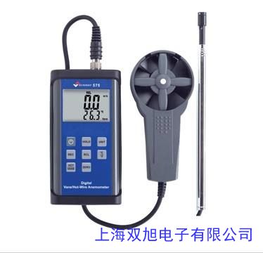 标智GM8910多功能风速仪温湿度计大气压照度仪海拔环境光亮度计