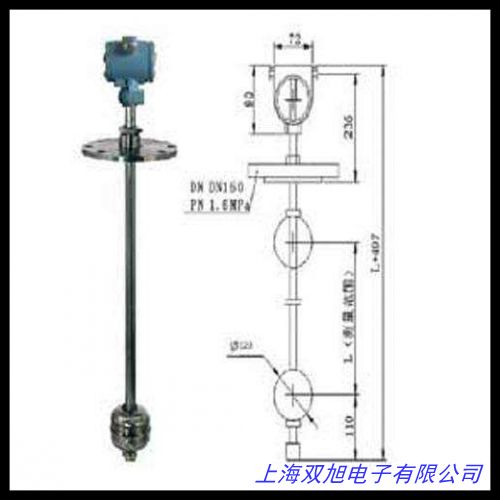 浮球开关水位控制器液位计水塔水箱塑料自动控制浮球阀上水EM15-2