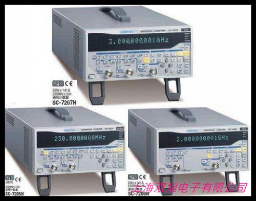 利利普OWON内置频率计任意波形信号发生器AG051F5MHZ调制功能
