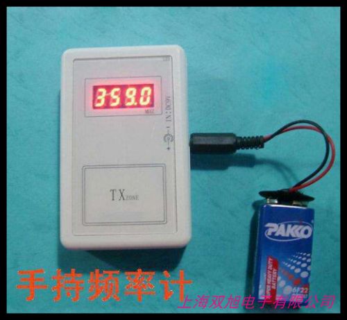 UT311/312数字测振仪便携式振动测量仪 频率计