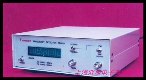 高价回收 是德Keysight53220A射频频率计