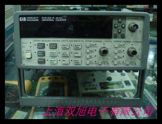 50̨ agilent 53181a HP53181A 225MƵʼ