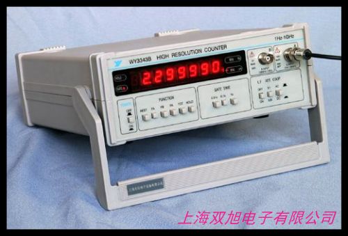 UT311/312数字测振仪便携式振动测量仪 频率计