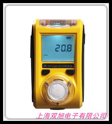  PGM-1700 Яʽ H2S ToxiRAE 3