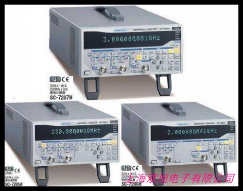 HP53131A AGILENT 53131A Ƶʼ