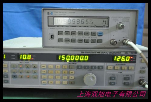 NESSEIʤפRX-503פRX503 ʼ 1.8-525MHZ