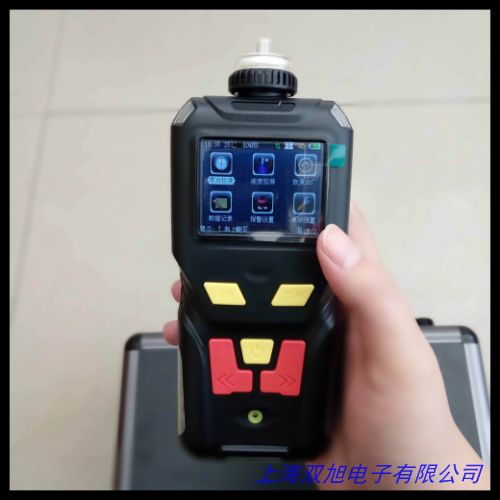 智能数显式ZFO-2100型红外分光测油仪 精准水中油测定仪