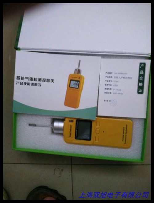 瓶封盖密封性测定仪 智能密封仪 真空包装密封性测试