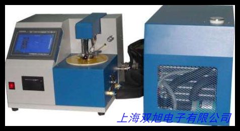 智能数显式ZFO-2100型红外分光测油仪 精准水中油测定仪