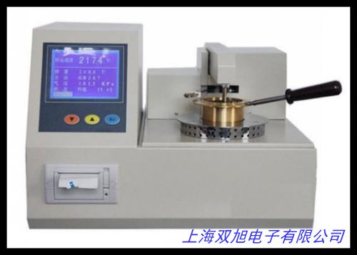 专业供应 气体微量水分全自动测定仪 优质微量水分测定仪