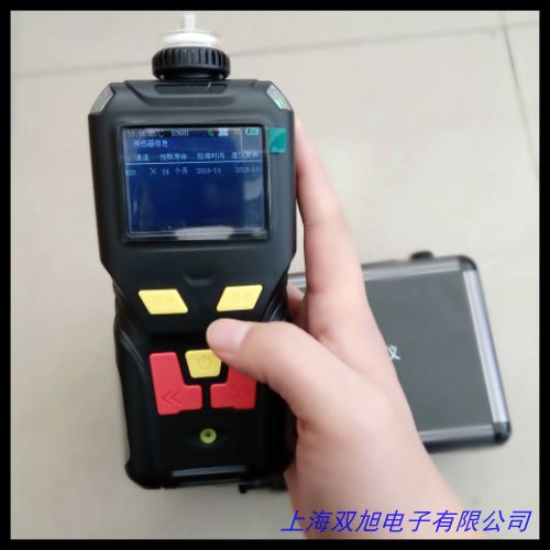 气体定压比热测定仪