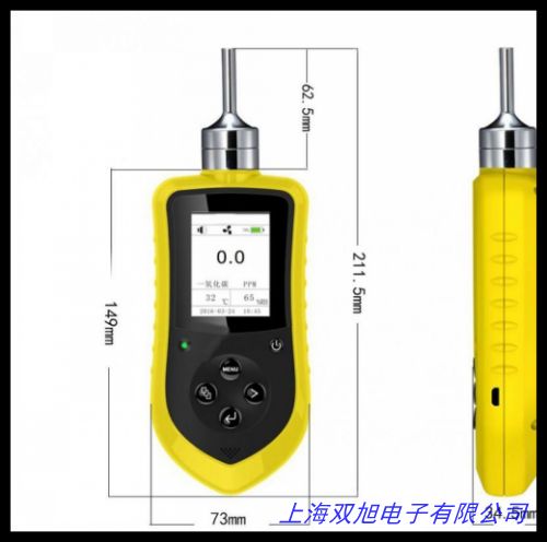 瓶封盖密封性测定仪 智能密封仪 真空包装密封性测试