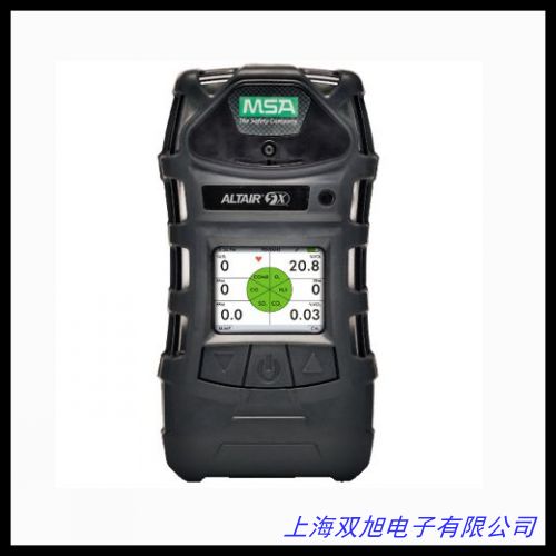 瓶封盖密封性测定仪 智能密封仪 真空包装密封性测试