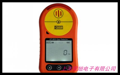 TD550-VOC固定式VOC气体检测报警仪,有机挥发物测定仪