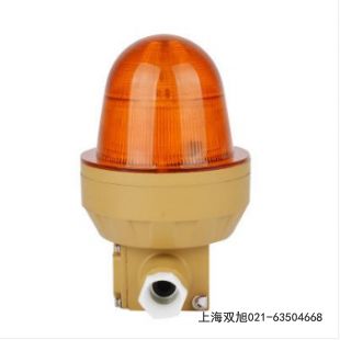 SY-100A演习警报器专用报价