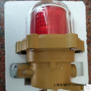 ZG-BJ-TC 天车专用声光报警器报价