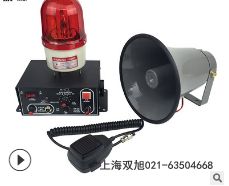 TGSG-06C ⱨ