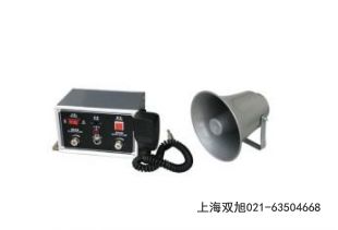 LK-SV-2 电动警报器专用报价