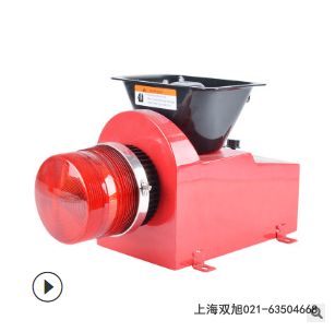 BJ-5J 船用声光报警器报价