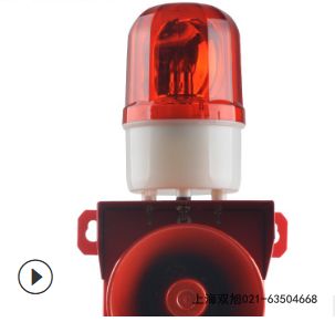 TGSG-03 声光报警器报价