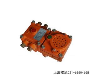 YM-220Z 船用蜂鸣器专用报价