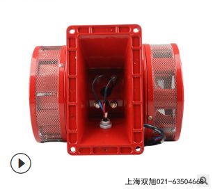 BC-8AV 声光电子蜂鸣器专用报价