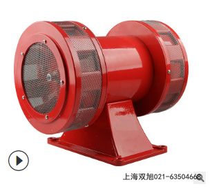 LK-100手摇报警器报价