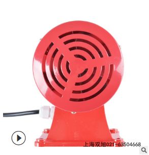 TGSG-06B 声光报警器报价