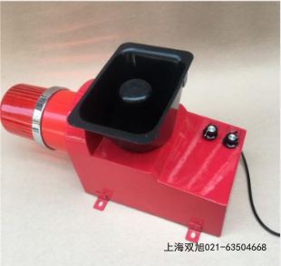 SXA-105E声光语音报警器专用报价